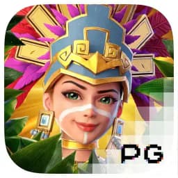 findingnorwalk: Treasures of Aztec